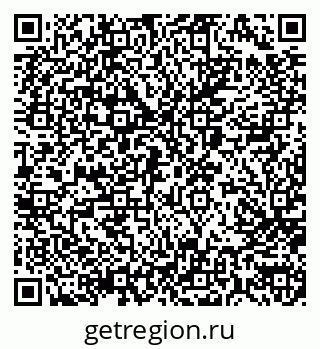 79066081873