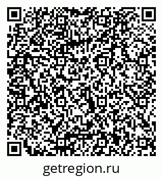 79066081892