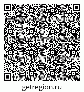 79066081900