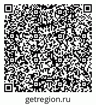 79066081920