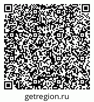 79066081921