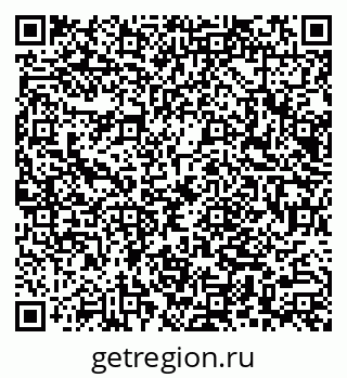 79066081932