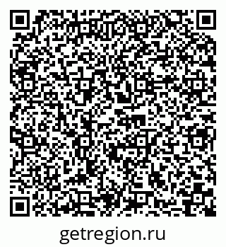 79066082011
