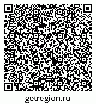 79066082142