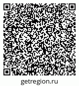 79066082143