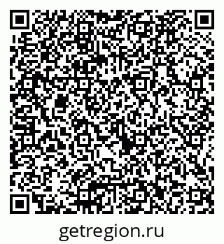 79066082173