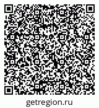 79066082174