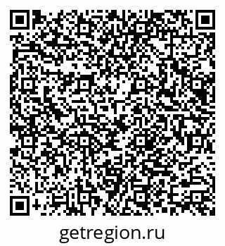 79066082387
