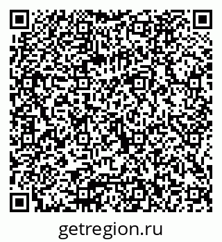 79066082433