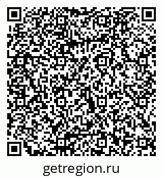 79066082488