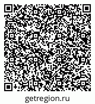 79066082496