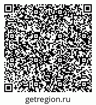 79066082560