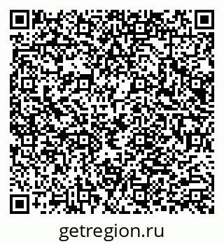 79066082561