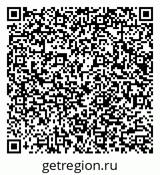 79066082686