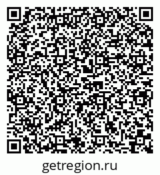 79066082688