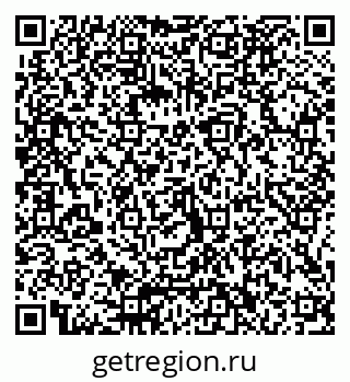 79066082697