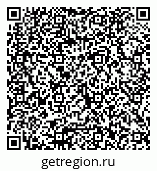 79066082730