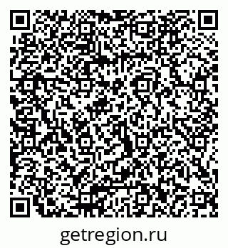 79066082732