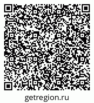 79066082733