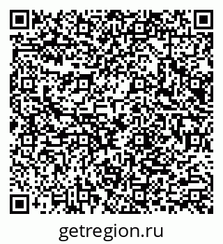 79066082745