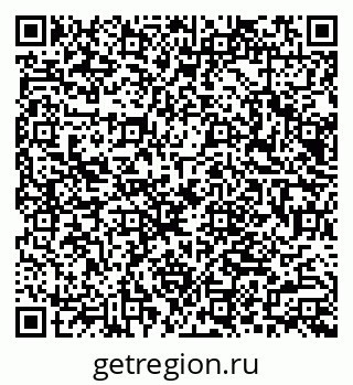 79066082837