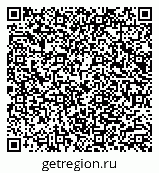 79066082869