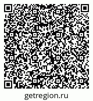 79066082873