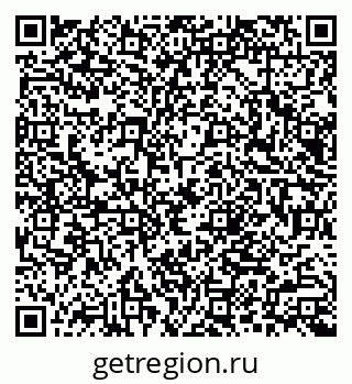 79066082880