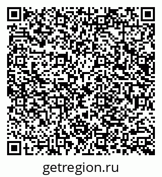79066082930