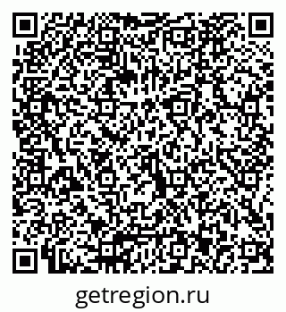 79066083070