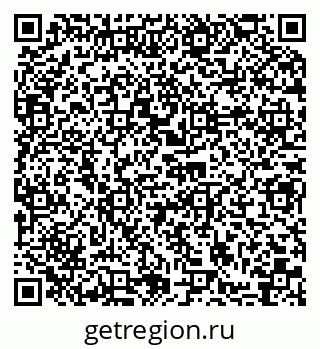 79066083073