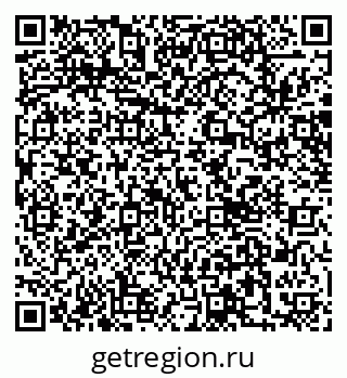 79066083201