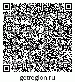 79066083350