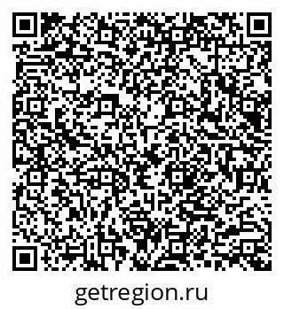 79066083485