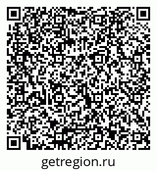 79066083490