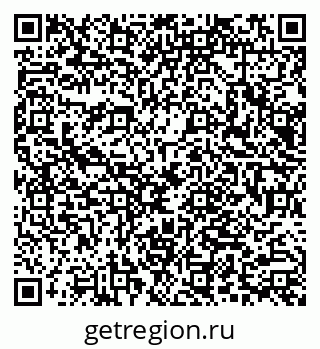 79066083536