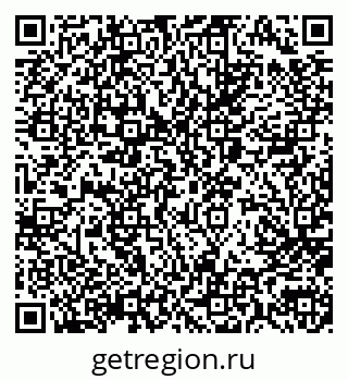 79066083543