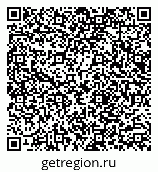 79066083600