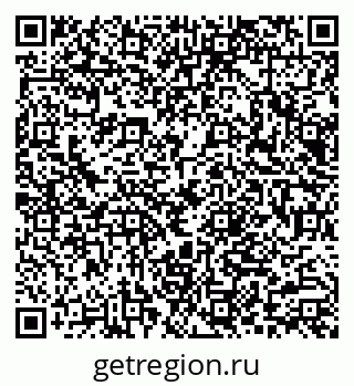 79066083683