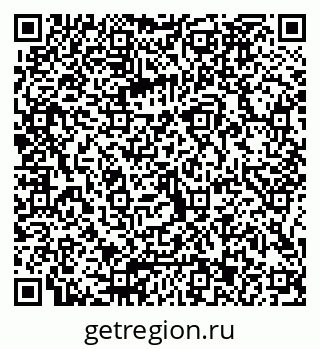 79066083684