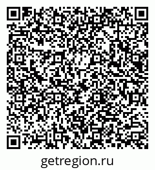 79066083740