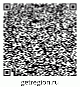 79066083767