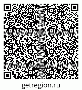 79066083770