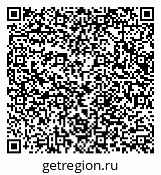 79066083784