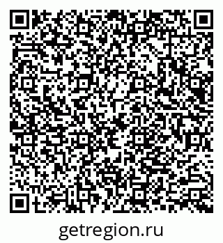 79066083795