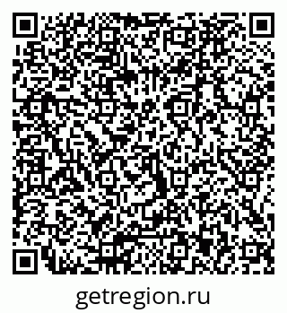 79066083800