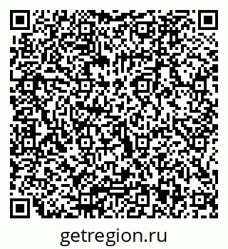 79066083808