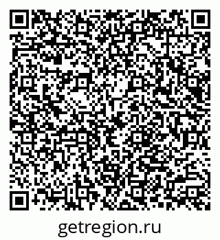 79066083820