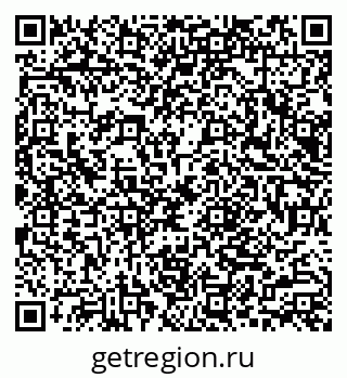 79066083825