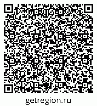 79066083837
